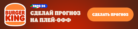 Алан Ширер: «Роналду – старый лев, избитый и израненный. Есть красота в том, как он сражается с закатом карьеры. Могу только восхищаться этим, даже когда кричу на него, чтобы он отдал штрафной»